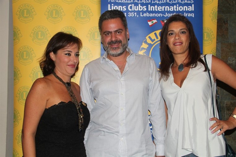 Beirut New Vision Lions Club Karaoke Night